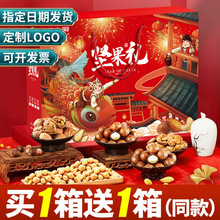 ���N��؛ȫ�Թ���Y�����bÿ�ջ�ϸɹ���ʳ��������Y�����l