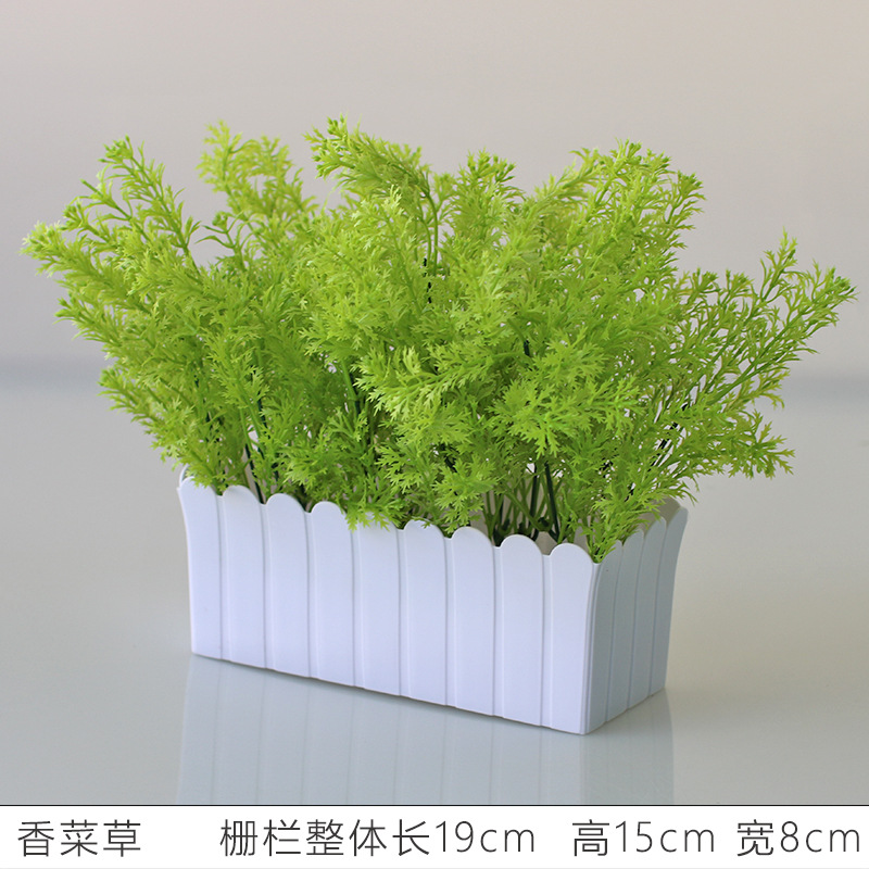 Flor artificial jardín de flores de plástico traje de valla de flores artificiales decoración de la ventana interior y exterior decoración floral decoración de la Mesa maceta flor