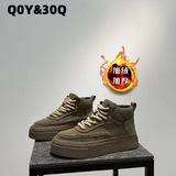 Матовые зимние туфли, высокие трендовые кроссовки, спортивная обувь на платформе, коллекция 2023