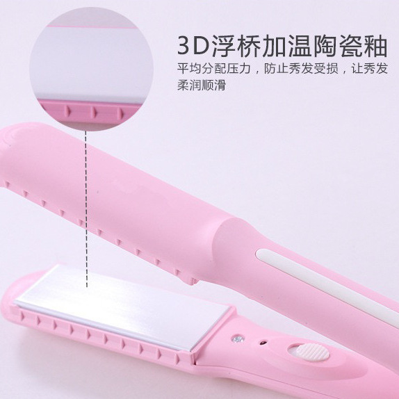クリアランスヘアふわふわ電気副子ストレートヘアクリップ前髪女性矯正ストレートヘア副子ポータブル寮小さな副子|undefined