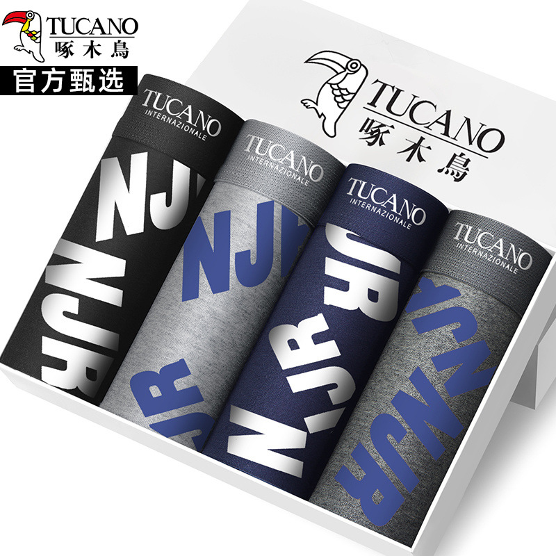 [항균 4팩] 976 남극 스타일