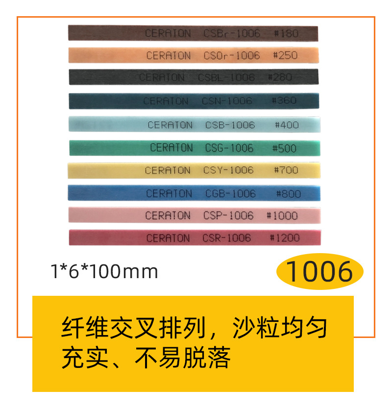 详情页_06.jpg