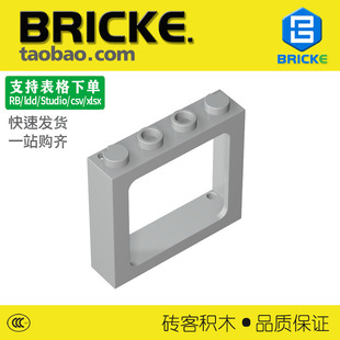 �u��BRICKE ���ݘ��ߴu�K�eľ 6556 �eľɢ������� DIY�YƷ