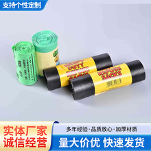 �վ�������ƽ�ڼӺ�Ӵ����ϴ����ÏN���͏dһ���������������l
