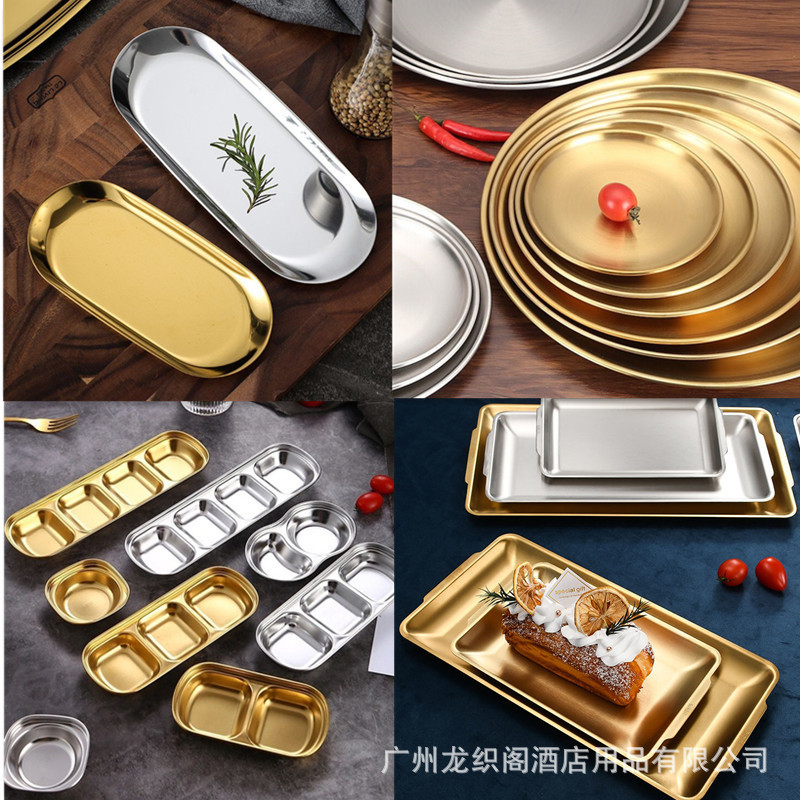 Golden Stainless Steel Korean-style Long Square Plate 304 Barbecue Plate Sushi Plate Korean Barbecue Long Plate Frosted Thick Tray