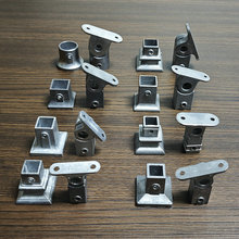 铝制铁艺楼梯立柱扶手配件护围栏杆安组装活动摇头底座批量