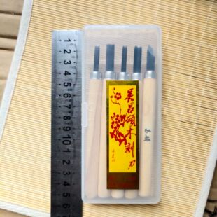 �W��׭�̵����b���W��ʯ��ӡ�µ��W��׭�̹��߸�̼�u䓿̵����l