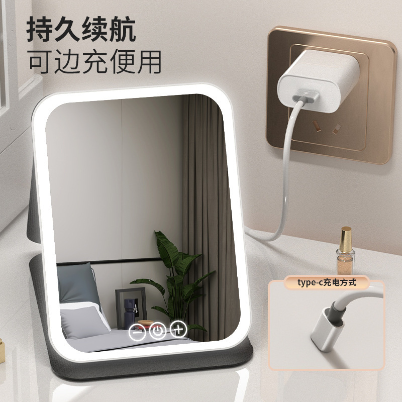 Led化粧鏡携帯鏡ランプ付き化粧鏡デスクトップデスクトップ寮オフィスpu皮殻折り畳み鏡|undefined