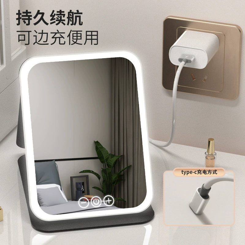 Foldable LED Handheld Mirror, Touch 3-Color Lighting, HD Table Fill Light, Portable