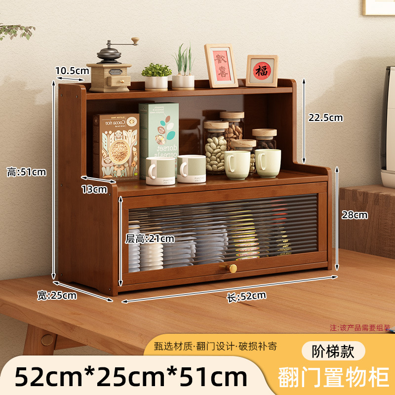 [여름특가] 두꺼워진 3단 사다리수납장 52CM