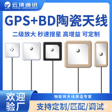 ��GDP+BD�մ��쾀�����Ŵ��������Ǹ����� ȫ��ݗ�� ���^���x��