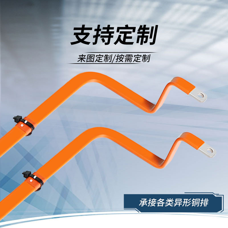 �˺̵��� ����Դ���������Դ����  Ӳͭ������ T2��ͭ����ͭ��