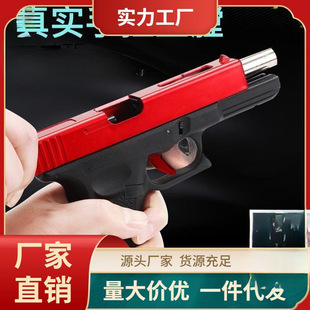 �샺ͯ����̩��߷�����̩�քӒ����˙C������q1�Ղ}�¹�������