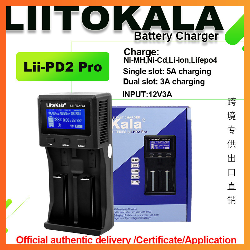 Cross-Border Liitokala Lii-Pd2 Pro 18650 26650 21700 Lithium Battery Lcd Charger