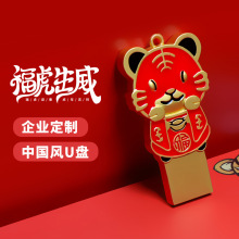 Դ�^�S�һ����Ї��L��X����U���P32g����YƷ�ϻ���Ф64g