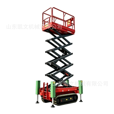 Avtomobil fırlanan platformaları: leveling and scissor lifting