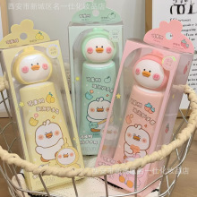清妍泉卡通护手霜名韩柔嫩倍润水润嫩香氛丝滑柔润护手霜滋润