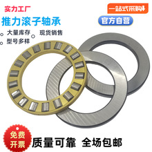 ƽ������Բ���������81200M/P5 81216MP5 ѹ��������и���SU