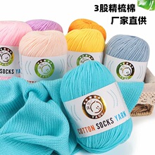 3ɾ޾ֹdiyżëţëFQ羳l