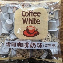 ѩӡ������5ml*50�� ֲ֬�̾��� �r���򿧷ȼt��ð�H ���r��؛