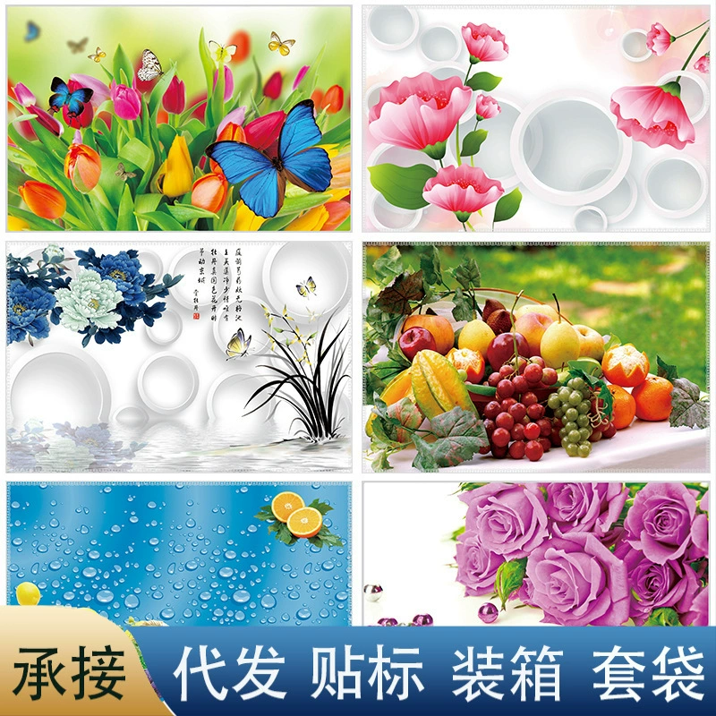 Утолщенные кухонные маслостойкие наклейки Самоклеящиеся наклейки для плиты Плитка для шкафа Вытяжка Настенные наклейки Стиль обоев