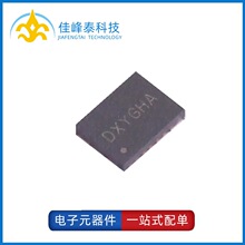 SQ33065WAQ ������ ��װQFN-20(3.5x4.5)6V��75Vͬ����ѹ������