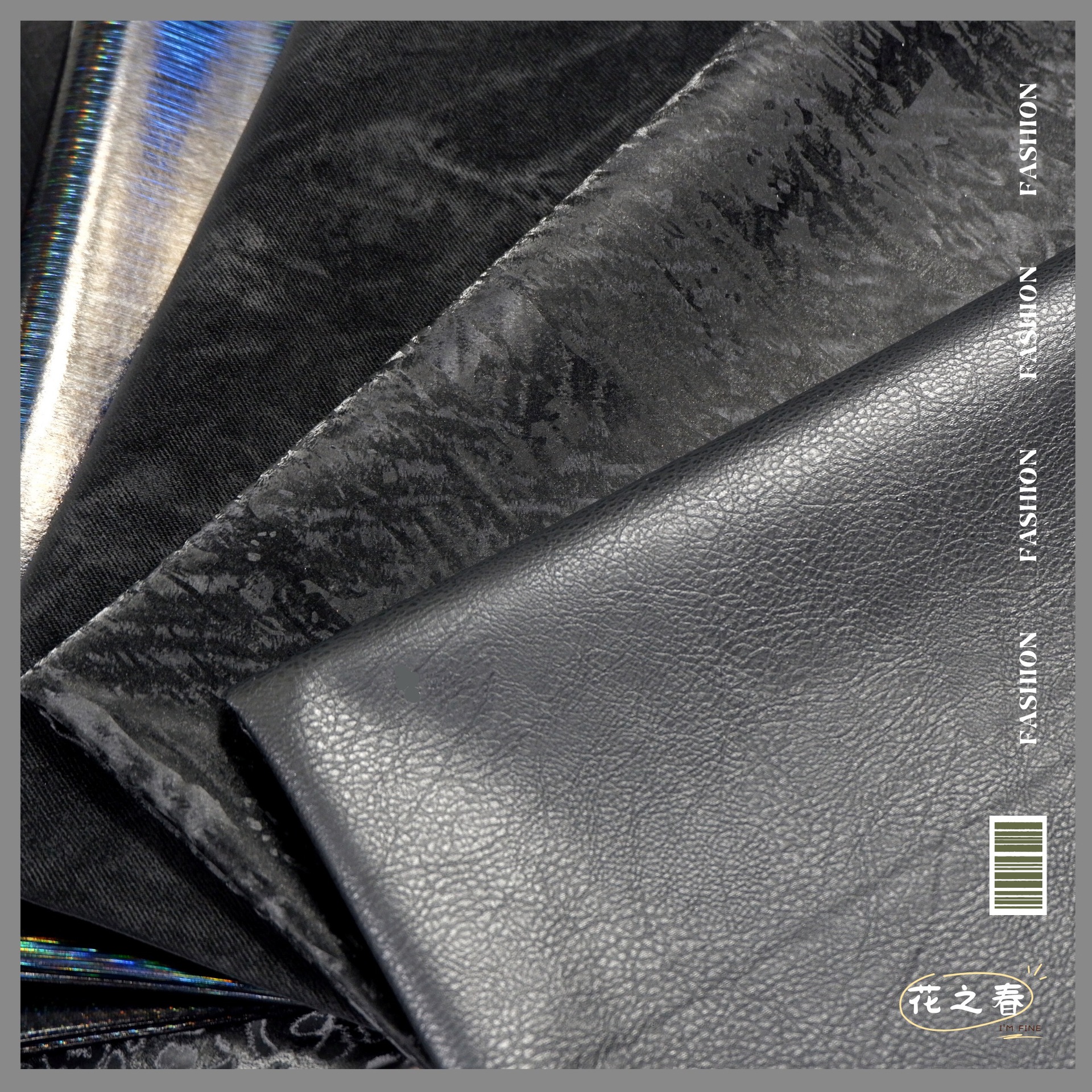 现货防水离型纸印花复合面料时尚光感箱包鞋材挎包背包相机包手袋