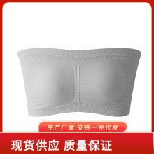 双层加长尺寸无肩带裹胸女可拆胸垫夏季一字围薄隐形内衣透气