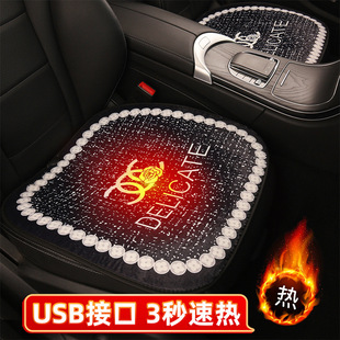 С���L��܇�ӟ�|USB܇�d�k�����üӟ�|�̽q�������|����ë�q�|