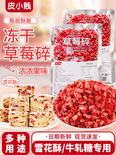 ��ݮ���������決ԭ�ϵ���ѩ��̲�����ѩ�����b����ò�ݮ��