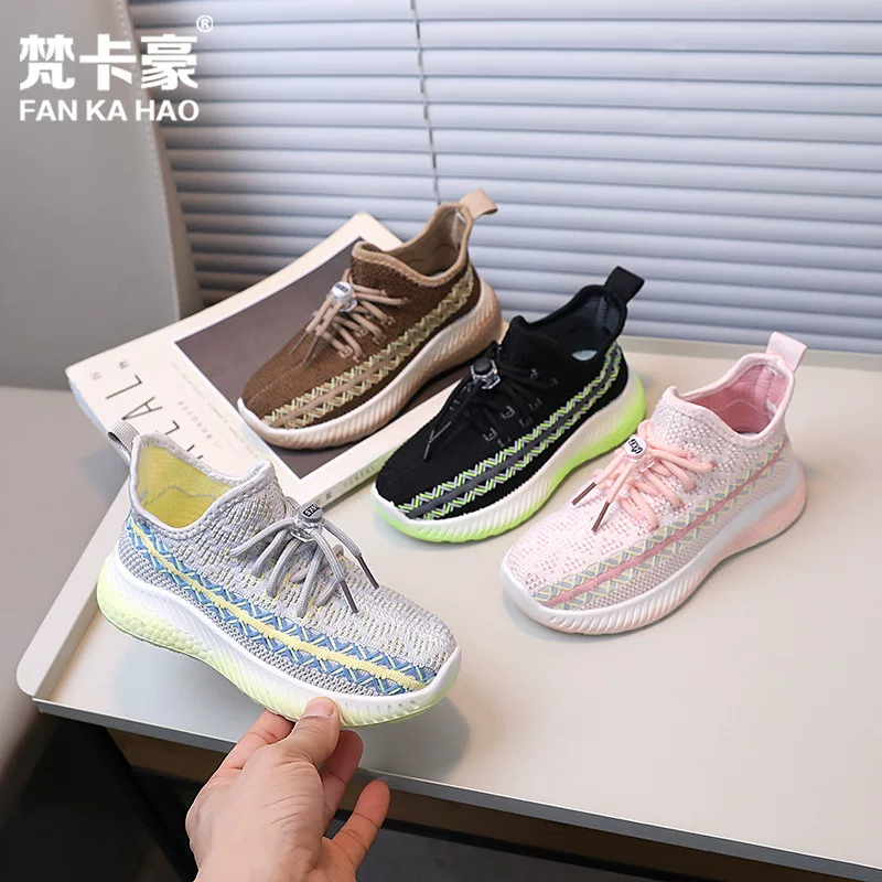 Kids sports shoes FK-232, breathable lightweight casual sneakers, sizes 21–38