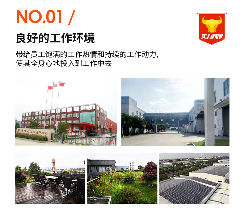 150/96涤纶低弹丝