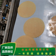 Ԅϝ{ǧӵƤC C 늴żӟᴺƤC