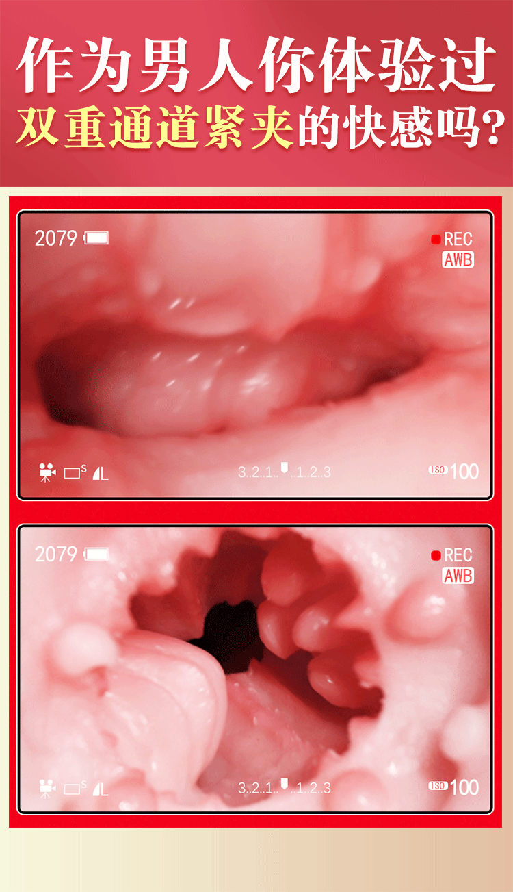 Fully Automatic Male Masturbator Cup with Vibration, TPE Sleeve, Black — detail image 22