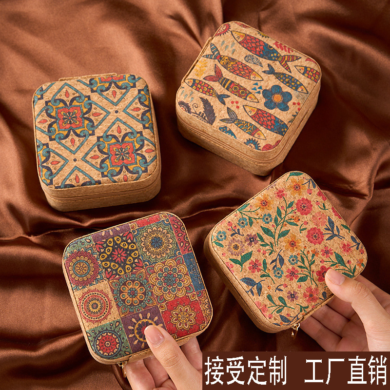 跨境高档方形针线盒家用高质量宿舍缝补针线套装便携实用针线包|undefined