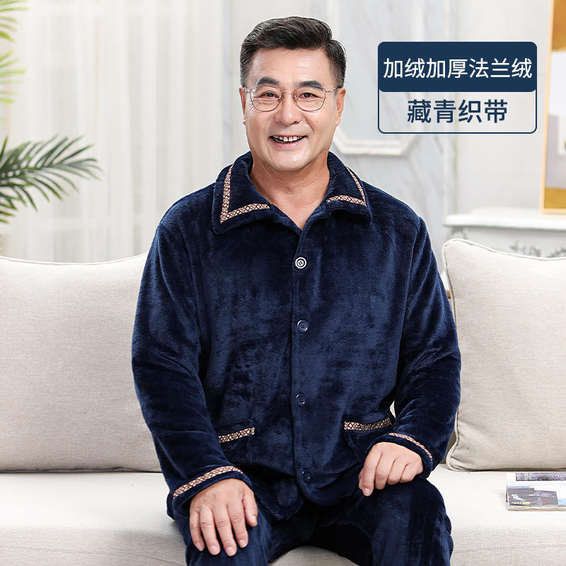 Hombres de mediana edad pijamas de terciopelo de coral otoño cuatro estaciones más terciopelo papá abuelo conjunto de ropa de franela para el hogar