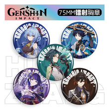 YS�D������58-75mm�������¿�ͨ��ᘰ������