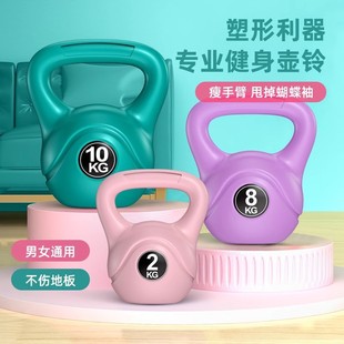 �����⏓u�[������؆����Ůʿ����ܛ�w⏉��٤��׌��ĉ����