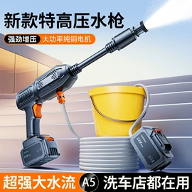 清洗/养护剂;汽车清洁工具;车载手机支架