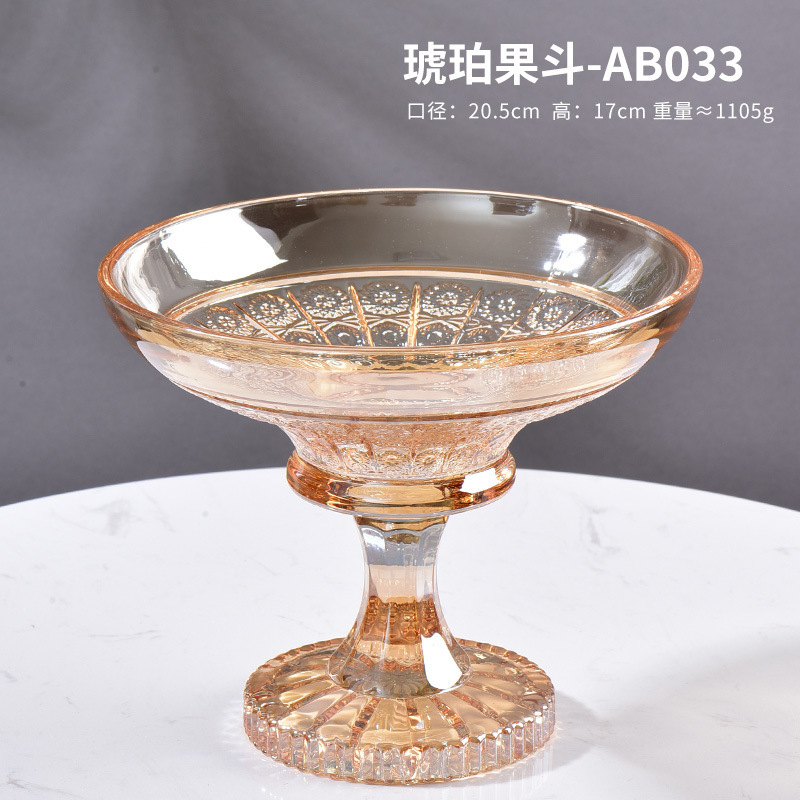 Europa creativa punto ámbar frutas de vidrio frutas bocadillos frutas secas mesa de té decoración escamas de pescado tazón al por mayor