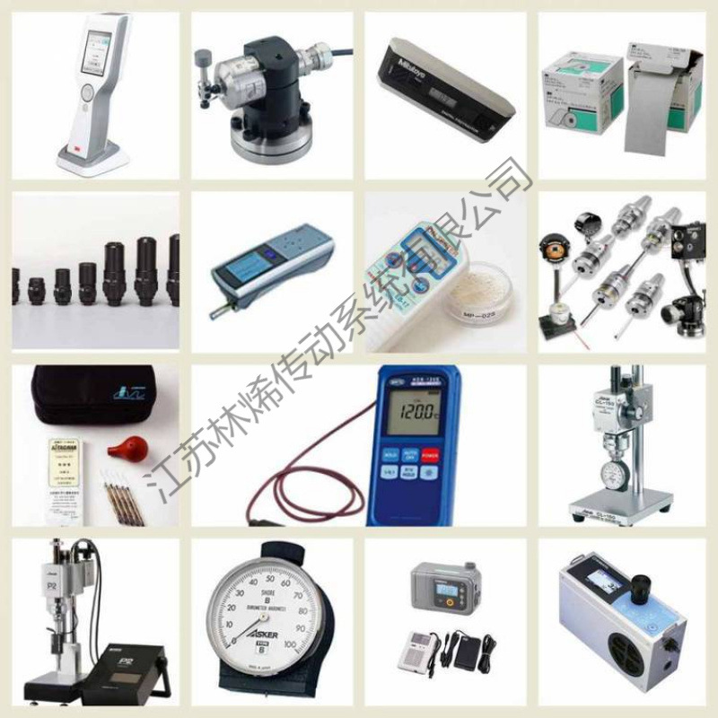 Mitutoyo日本三丰572-465数显标尺SD-60E