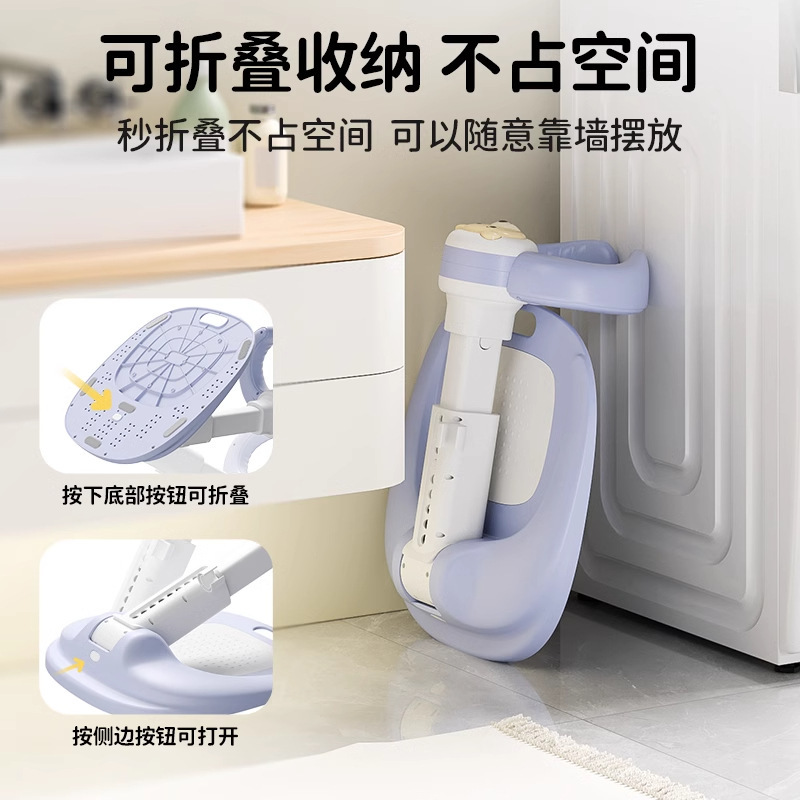 Fábrica directa de bebés de pie bañera artefactos infantiles bañera lavabos traseros artefactos marco de bañera