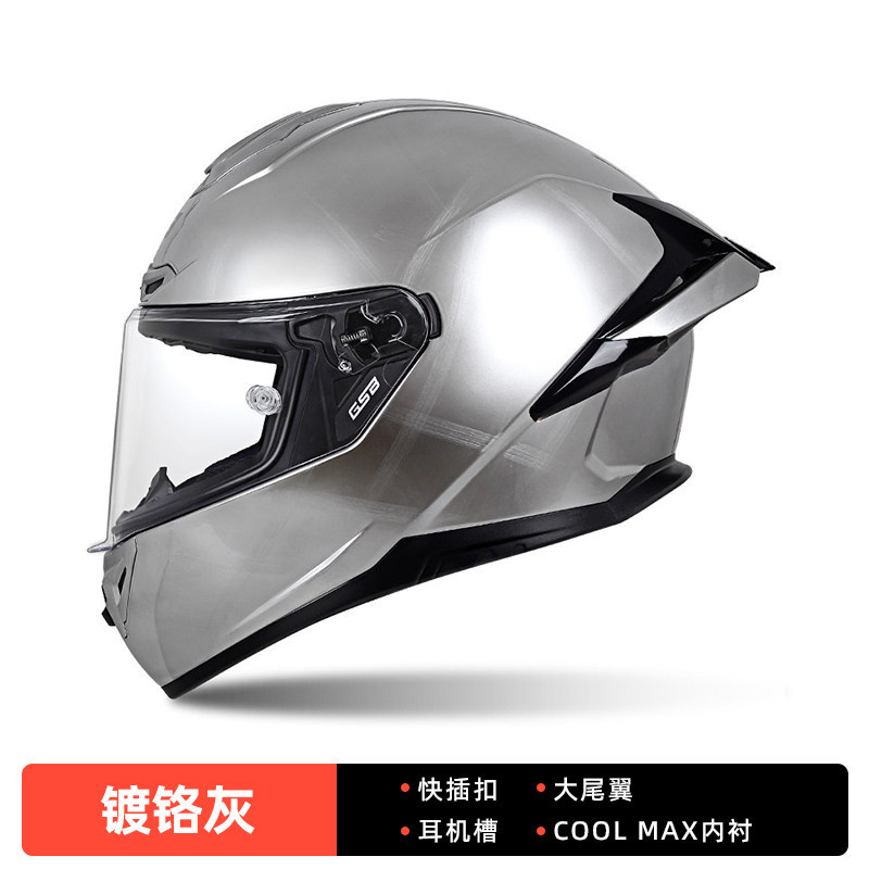 Casco Integral para Motocicleta 361GT de ABS Ajustable, Transpirable para Motocicleta image 11