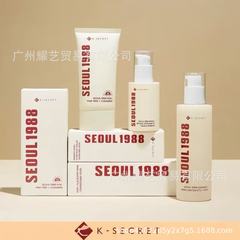 跨境专供韩国品K-SECRET SEOUL1988防嗮霜隔离霜精华液面霜卸妆油