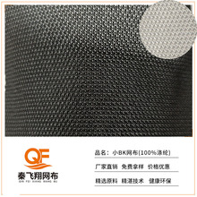 Сbk�W��͸���ź���ĥ���IЬ�ľ���ӡ������ȫ��]Сbk��������