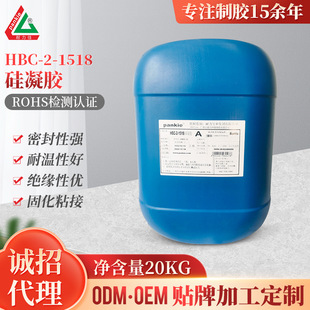 ��Ʒ�|�����zHBC-2-1518�����ܷ��z �����������ܷ��z �����z