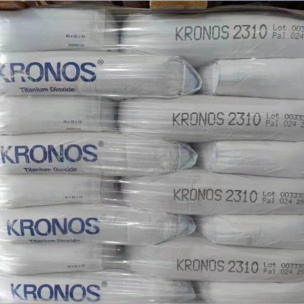 氯化法钛白粉 德国康诺斯r2310金红石钛白粉 白度高 耐候性好