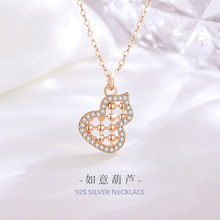 ���J���y925��ŮС���OӋ�p�ݿ��ʯ�i��朵���ins�����pȫ����