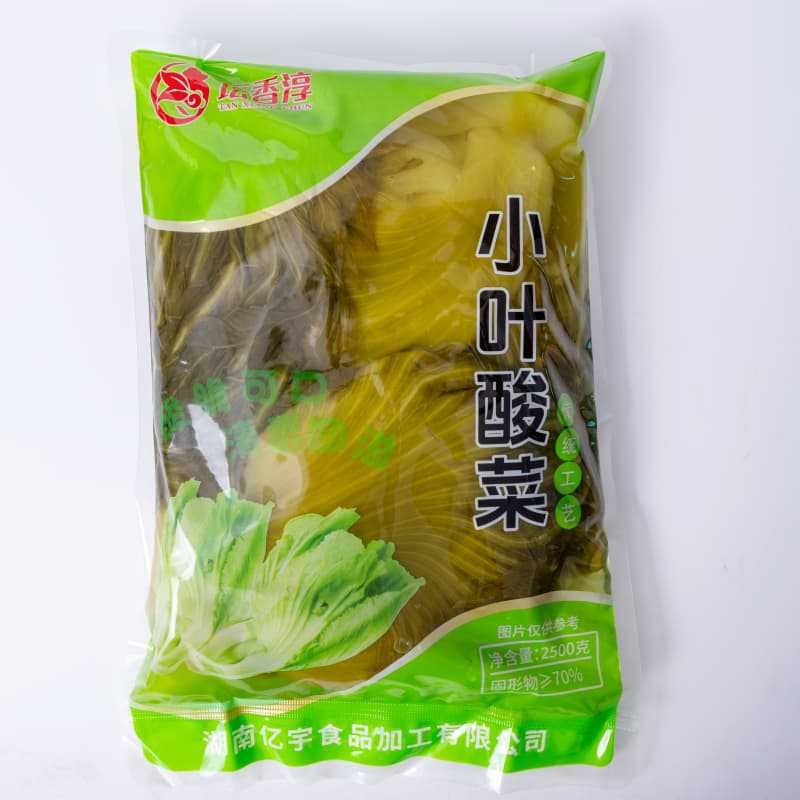 湖南特产小叶酸菜芥菜餐饮商用批发腌制菜老坛酸菜鱼酸咸适中批发|undefined