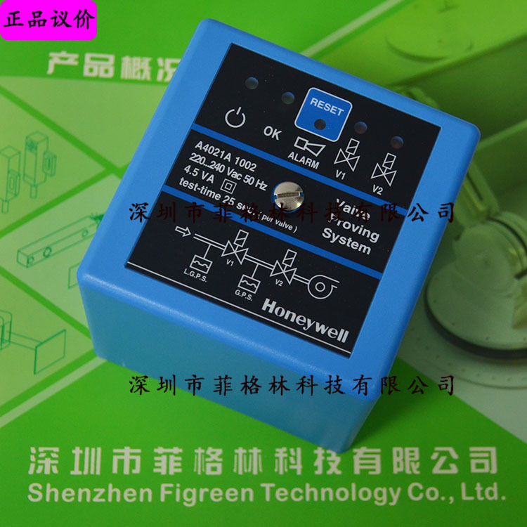【实物拍照】A4021A1002 美国霍尼韦尔Honeywell 燃气阀检漏装置
